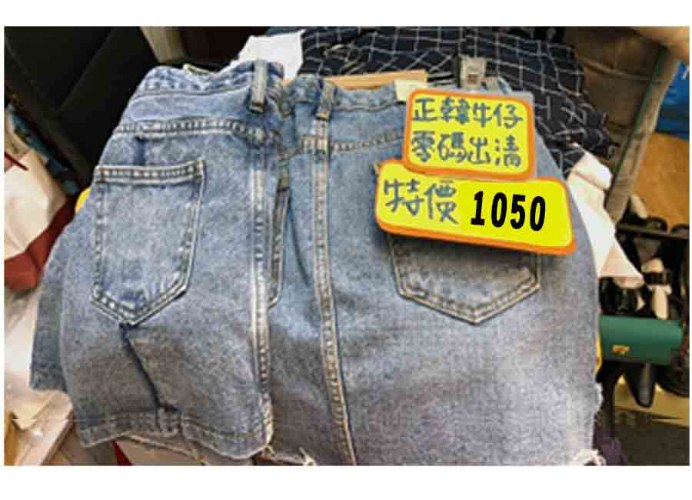 53/新潮牛仔短褲