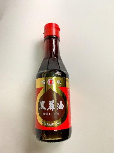 信成-黑麻油 (300ml)