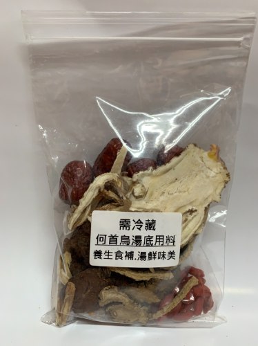 首烏雞