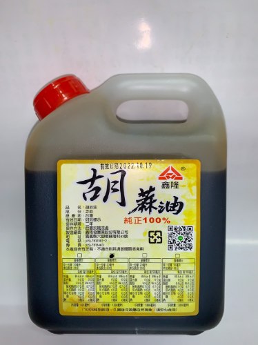 北港胡麻油(大) (1500克)