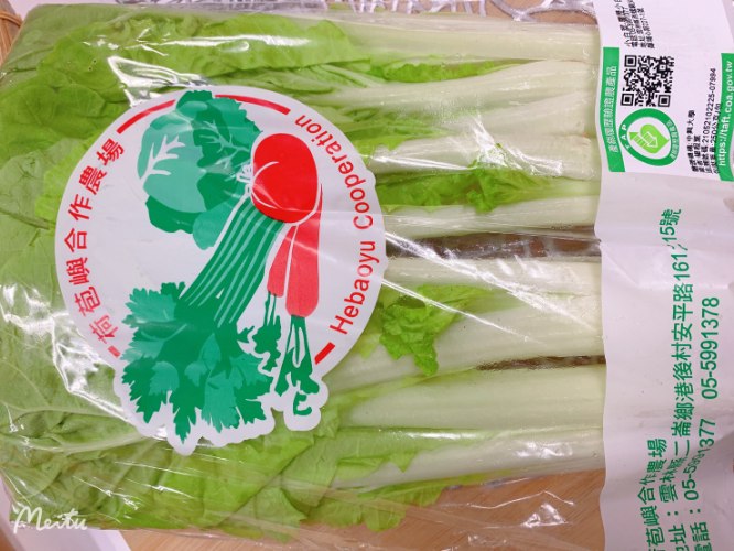 小白菜(300g)