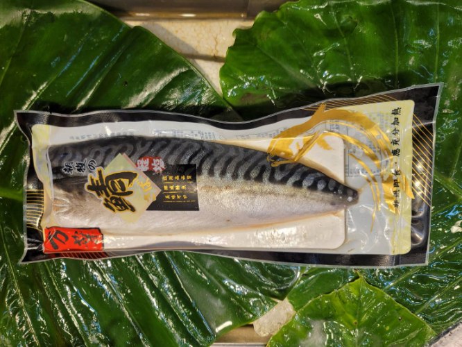 挪威鯖魚片(200g)