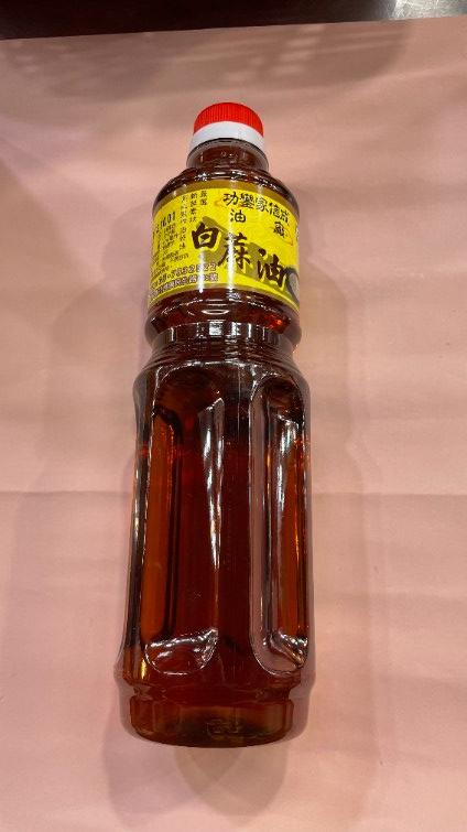 北港信成白麻油(香油)