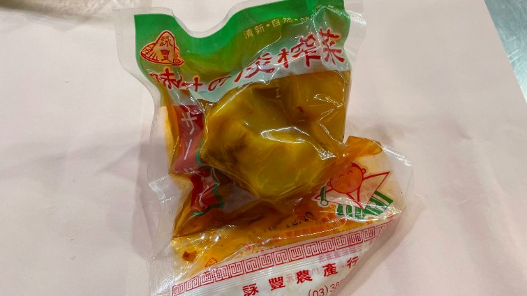 真空榨菜粒