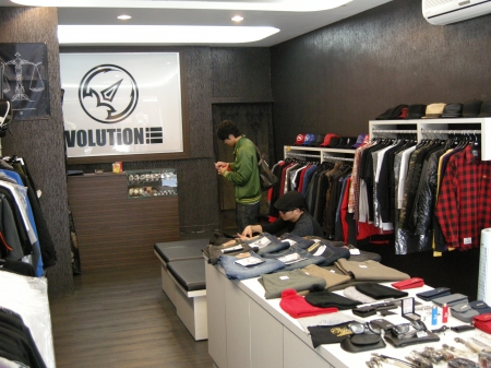 潮流服飾店