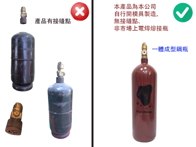 乙炔鋼瓶 5L全新乙炔鋼瓶 熔接工具 切割工具 焊燒工具專用