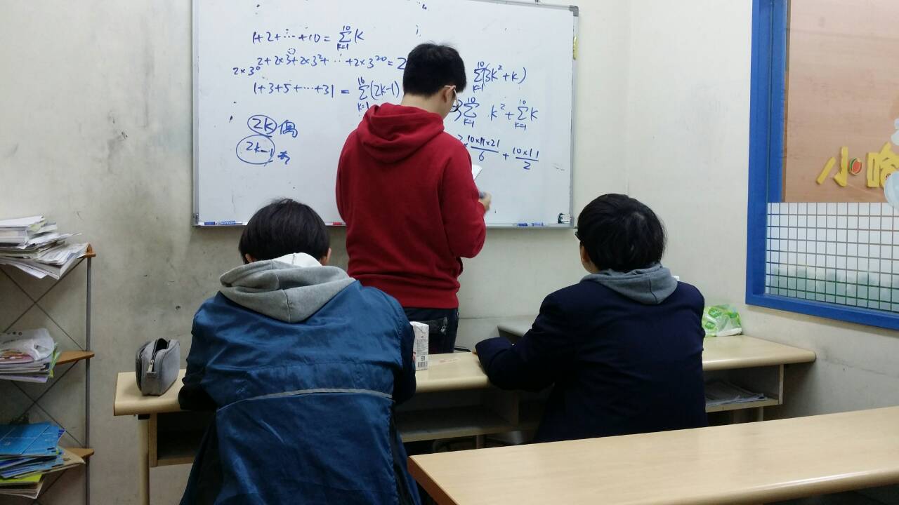 教學照