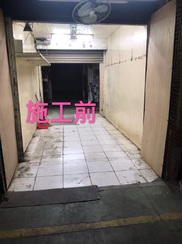 拉門打洞
