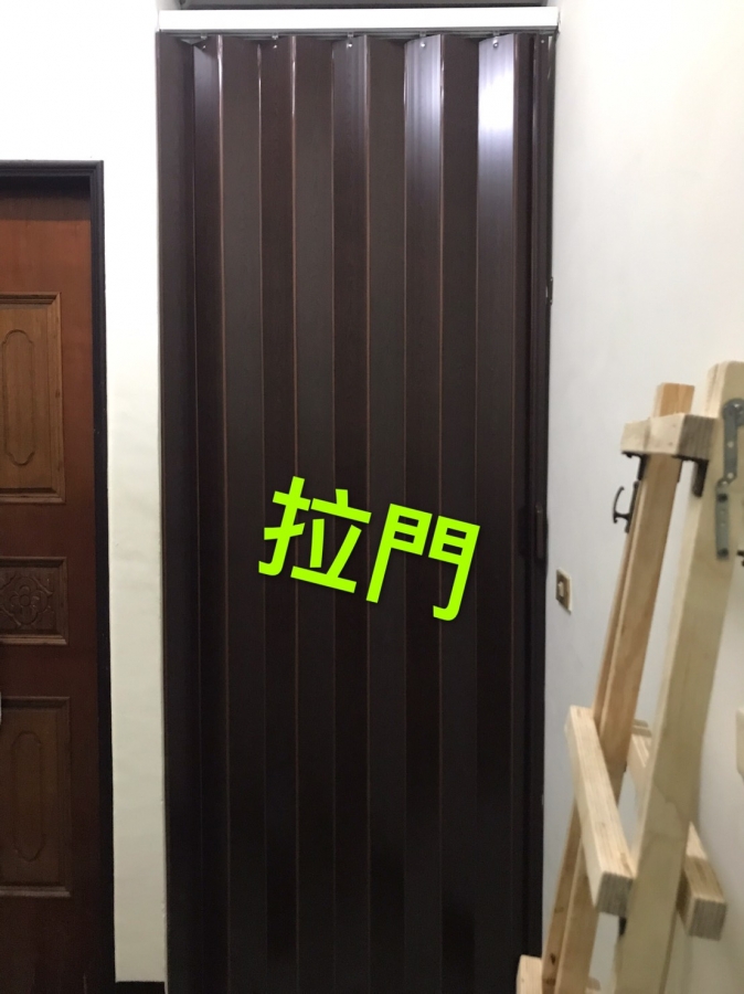 拉門