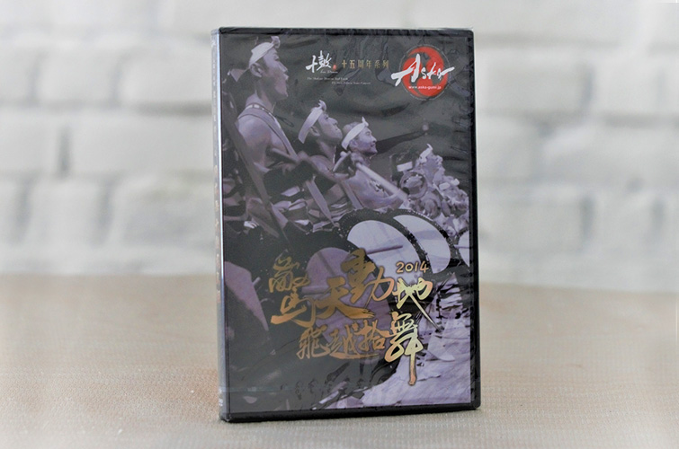 驚天動地(飛鳥)DVD