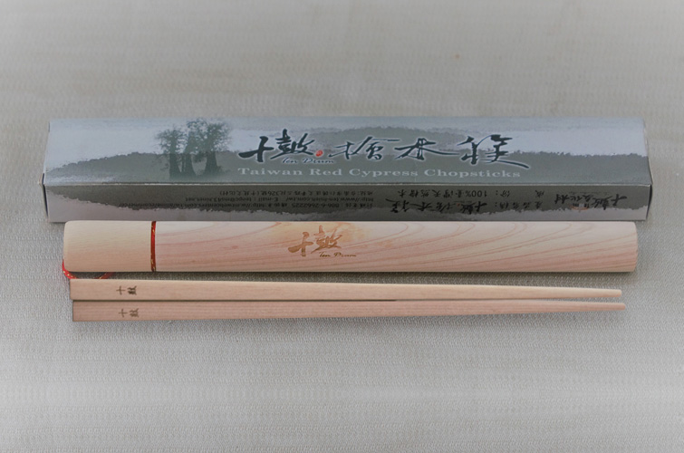 檜木養生筷含圓桶
