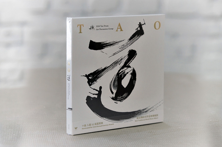 道-CD