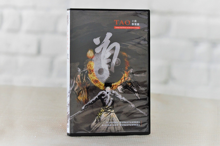 道(公演)-DVD