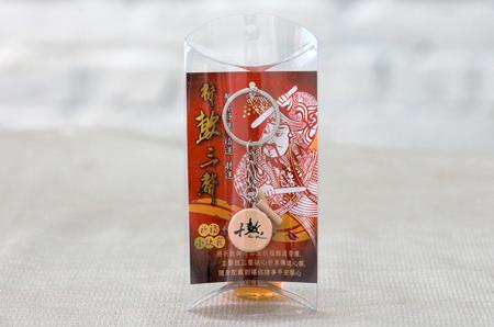 十鼓祈福鑰匙圈