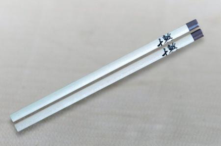 十鼓紀念筆(2入/組)