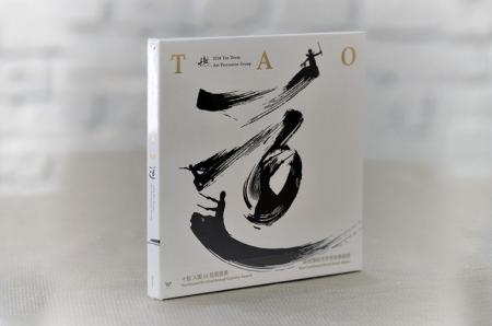 道-CD
