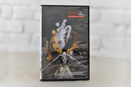 道(公演)-DVD
