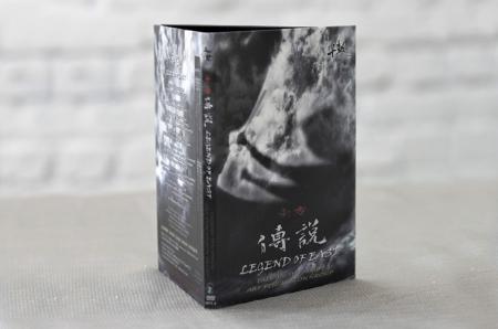 東方傳說DVD