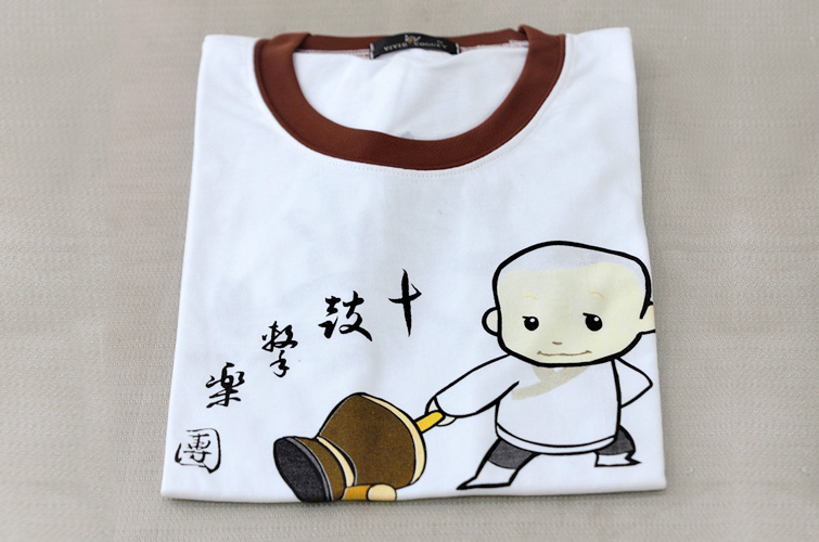 目兒短T