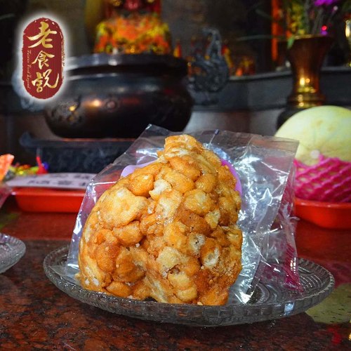 【限時免運費】壽桃蓮子酥