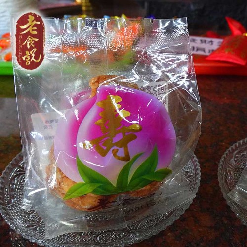 【限時免運費】壽桃蓮子酥