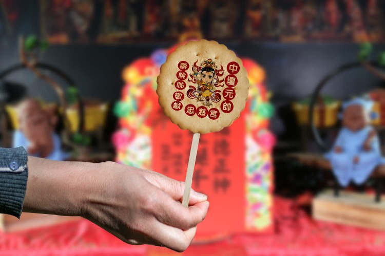 【買一送一】彩繪神尊麥芽餅乾