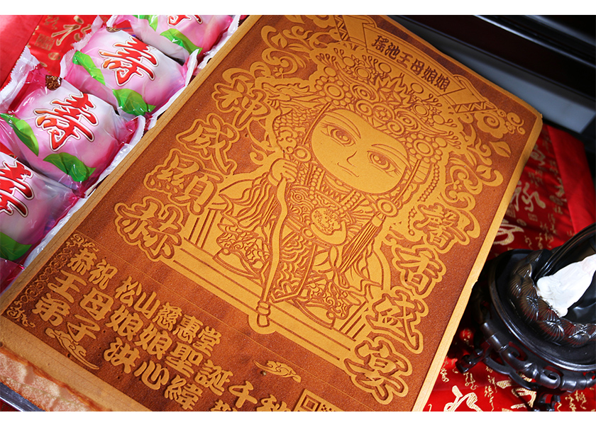 大尺寸Q版王母娘娘光雕蜂蜜蛋糕