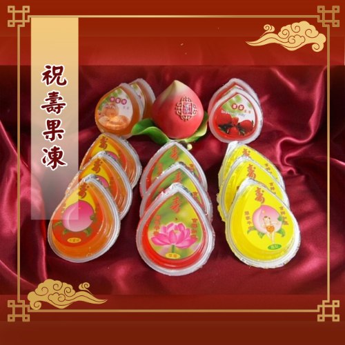 祝壽果凍 (新中桃)/整箱販售不拆賣