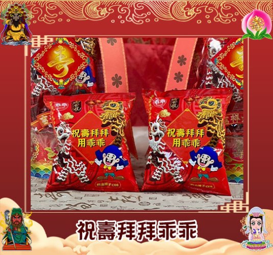 【老食說x乖乖】奶油椰子口味6入組